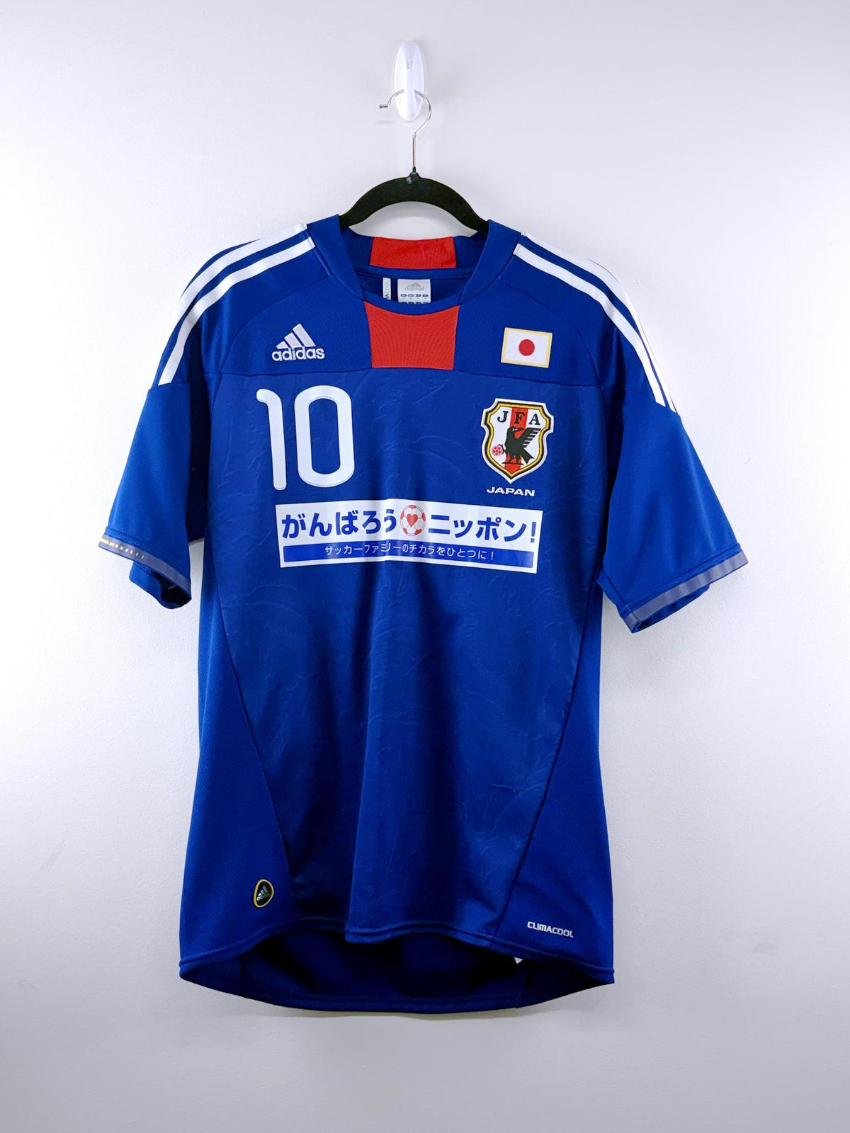 '11 Japan National Football Team Home Kit - 'Kagawa #10'