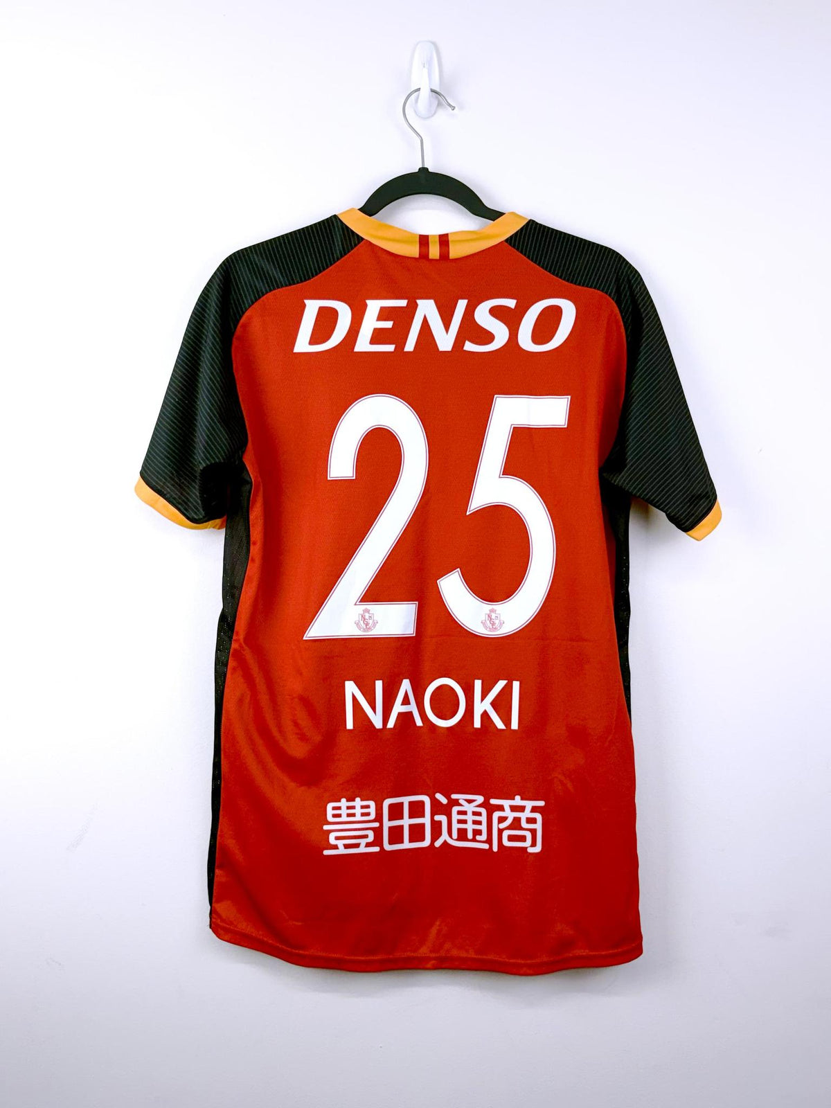 '00 Nagoya Grampus Home Kit - 'Naoki #25'