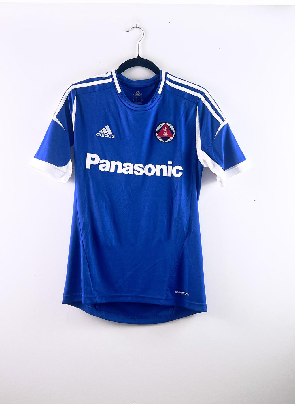 '12 South China AA Away Kit