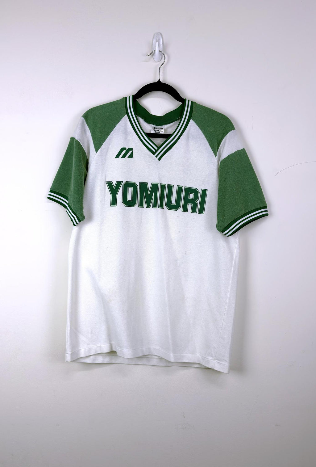 '91 Tokyo Verdy Away Kit