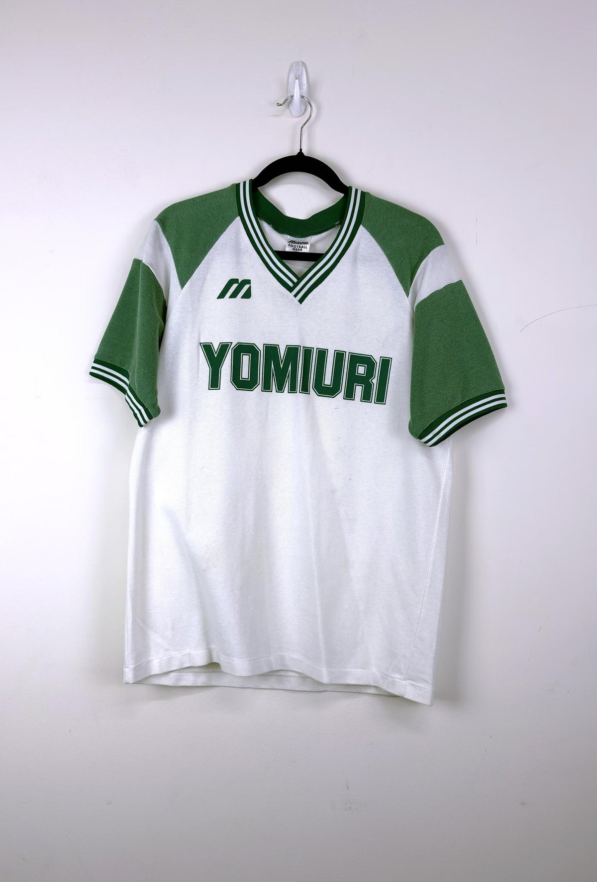 '91 Tokyo Verdy Away Kit