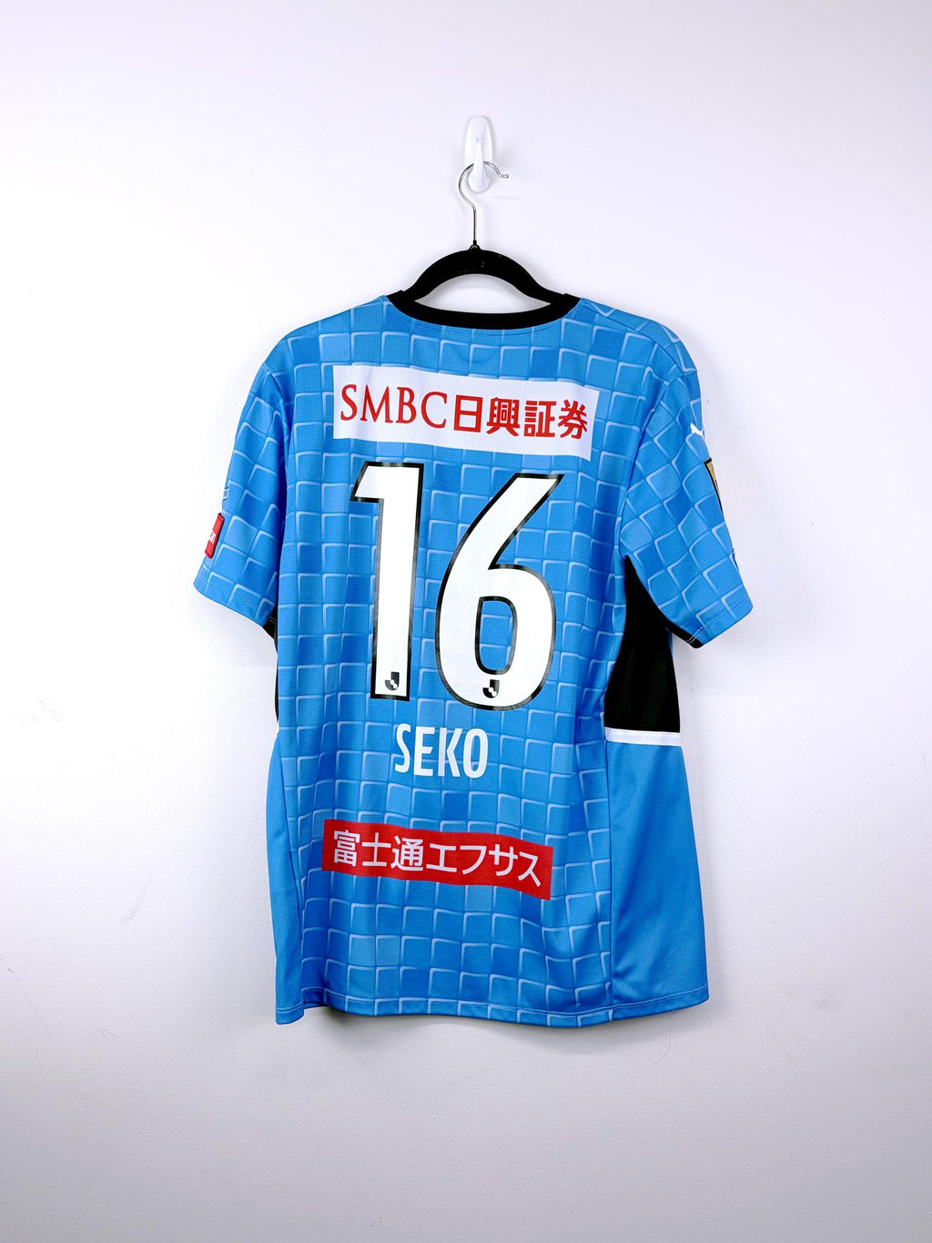 '18 Kawasaki Frontline Home Kit - 'Seko #16'
