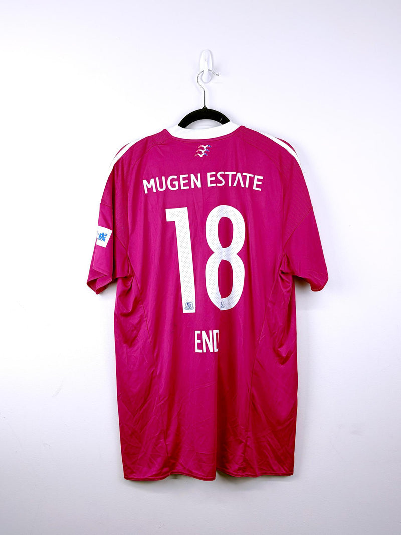 '16 Yokohama F. Marinos Away Kit - 'Endo #18'