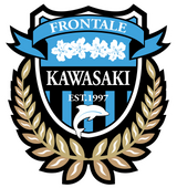 Kawaski Frontale