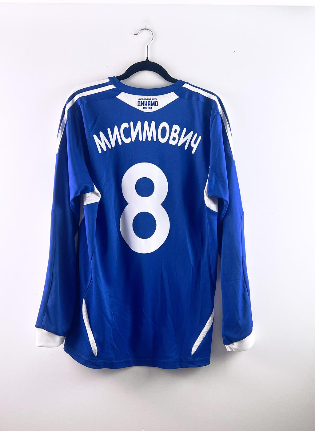 '11 FC Dynamo Moscow Home Kit - 'Misimović #8'