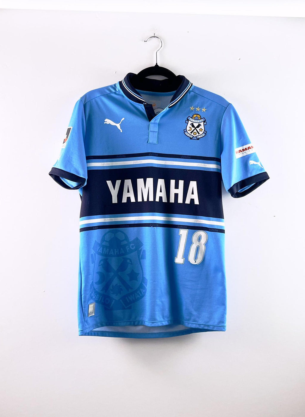 '12 Júbilo Iwata Home Kit - 'Maeda #18'
