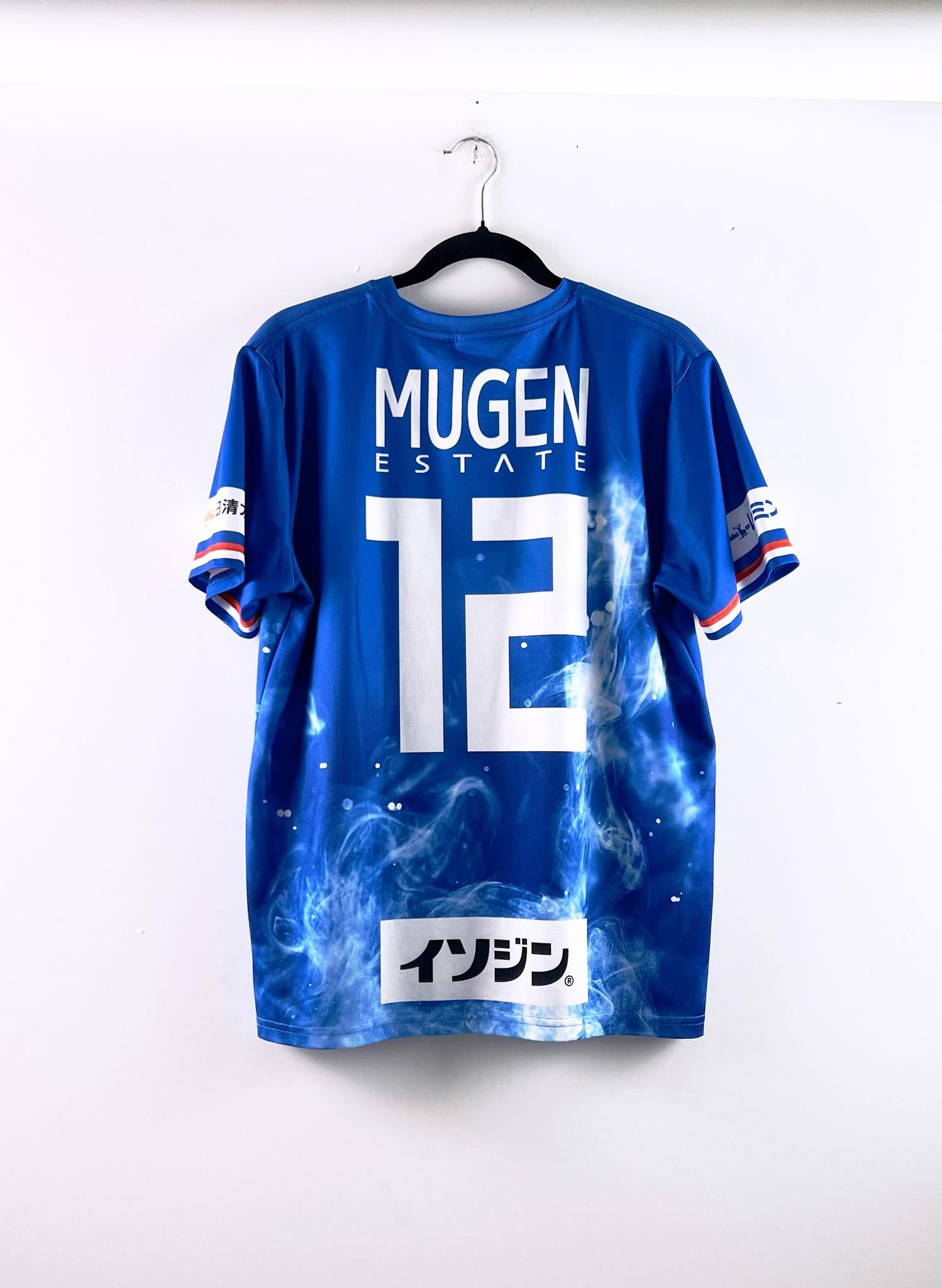 '18 Yokohama F. Marinos Promotional Shirt