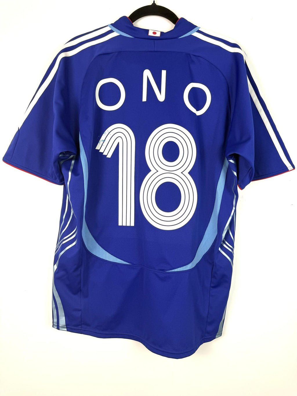 '06 Japan Home Kit - 'Ono #18'