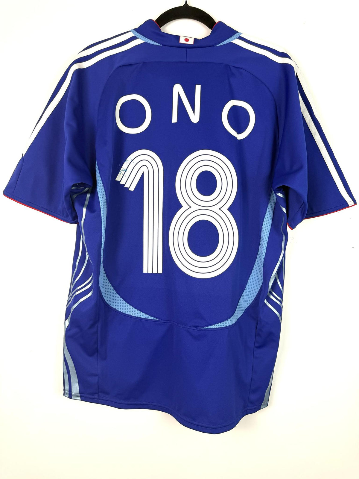 '06 Japan Home Kit - 'Ono #18'
