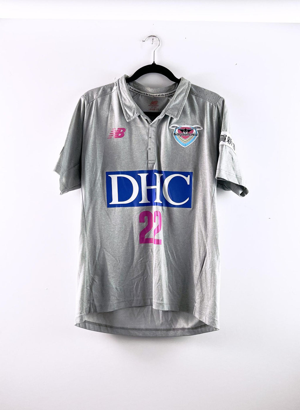 '15 Sagan Tosu Away Kit - 'Kei #22'