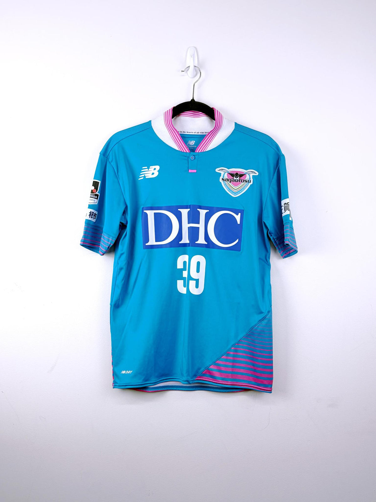 '16-18 Sagan Tosu Home Kit - 'Okada #39'