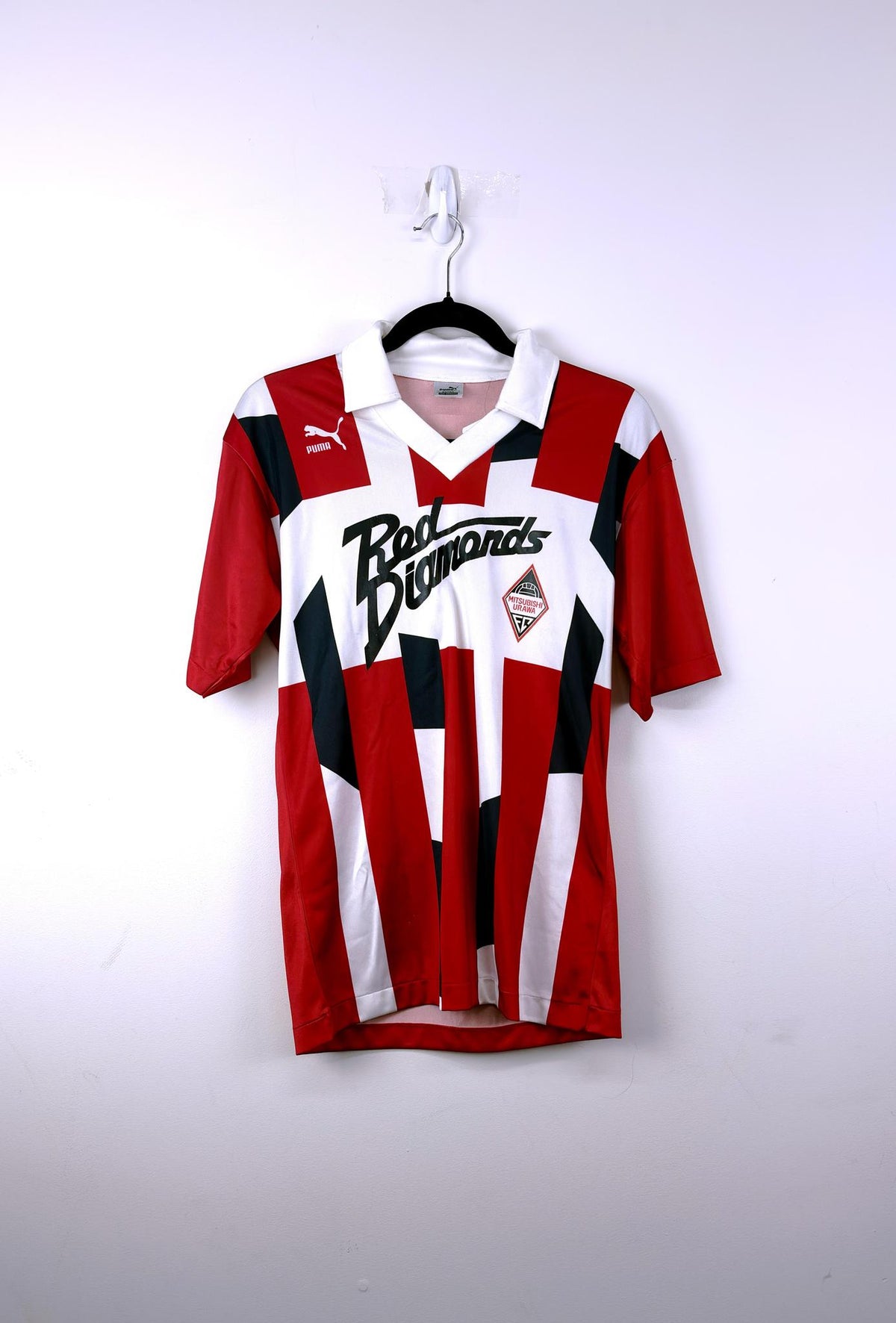 '92 Mitsubishi Urawa Home Kit