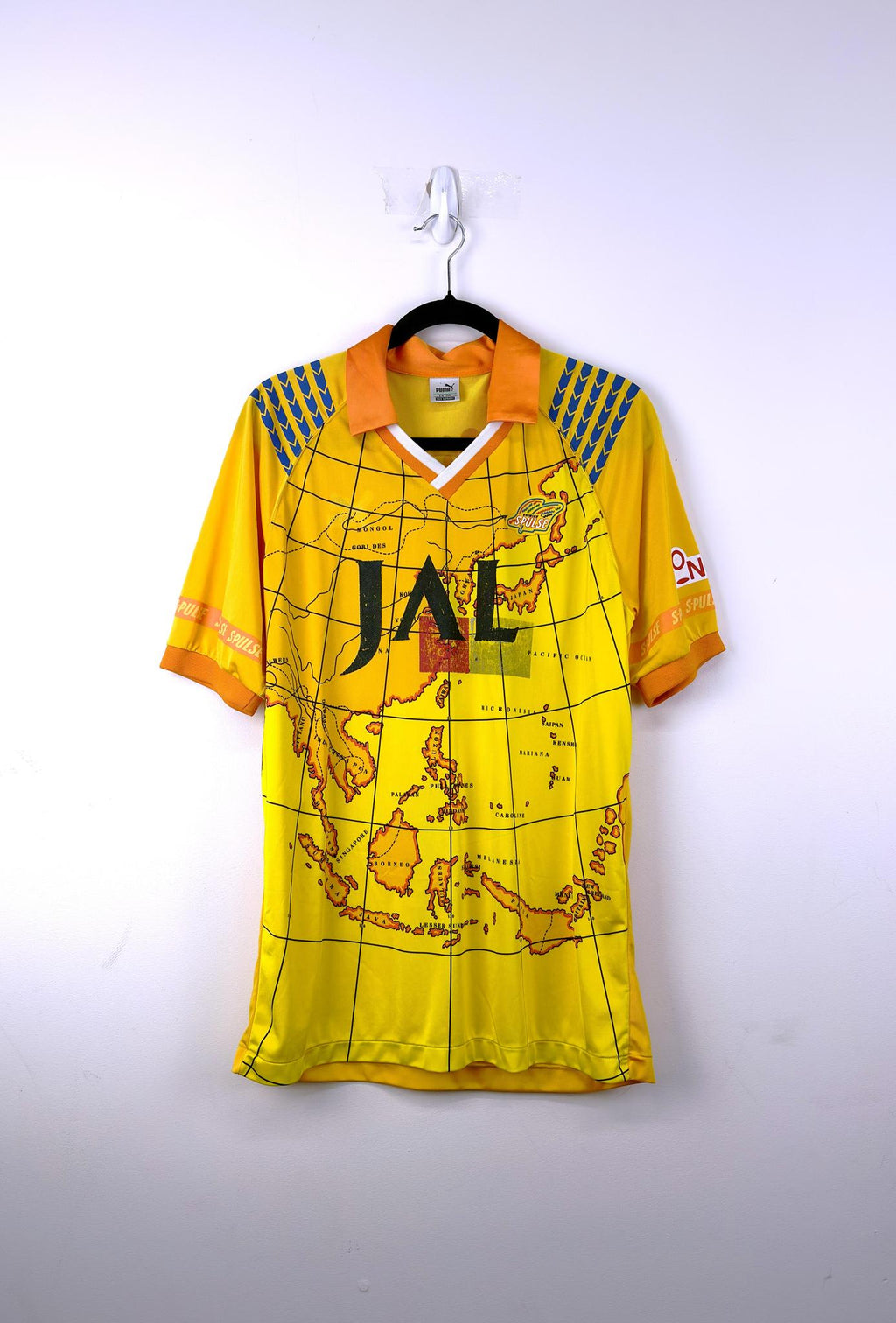 '92-93 Shimizu S-Pulse Home Kit