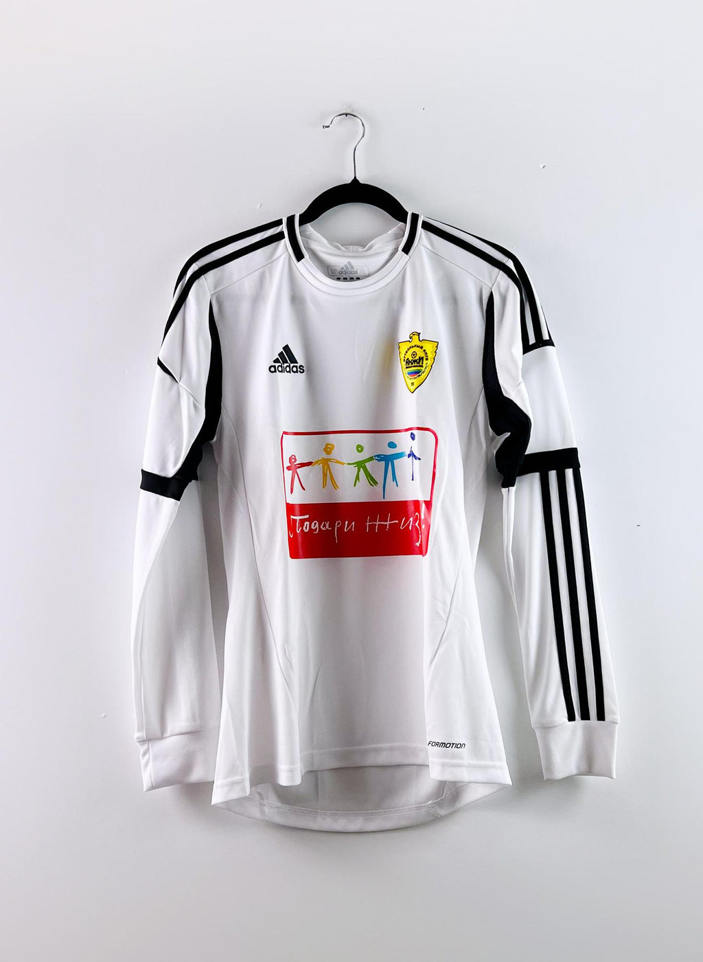 '11 Anzhi Makhachkala Third Kit - 'Zhirkov 18'