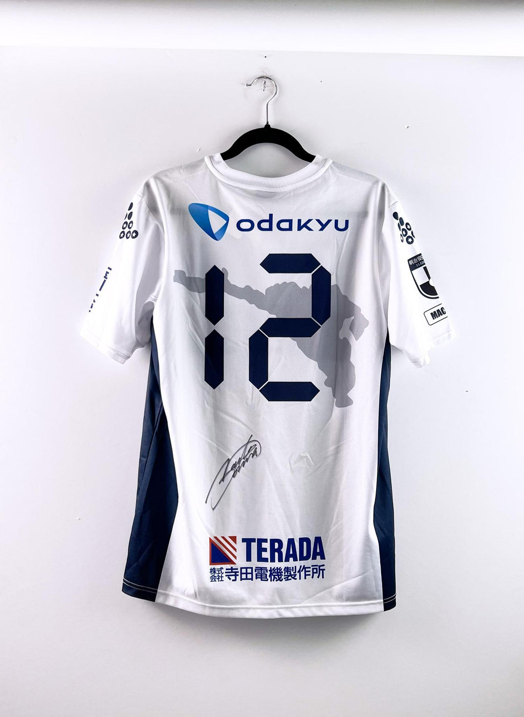 '19 FC Machida Zelvia Away Kit - '#12'
