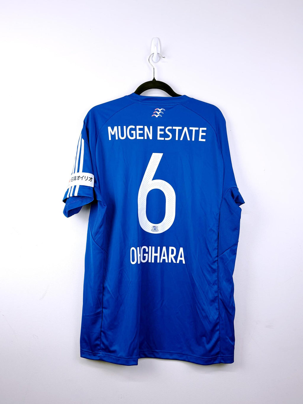 '14 Yokohama F. Marinos Home Kit - 'Ohgihara #6'
