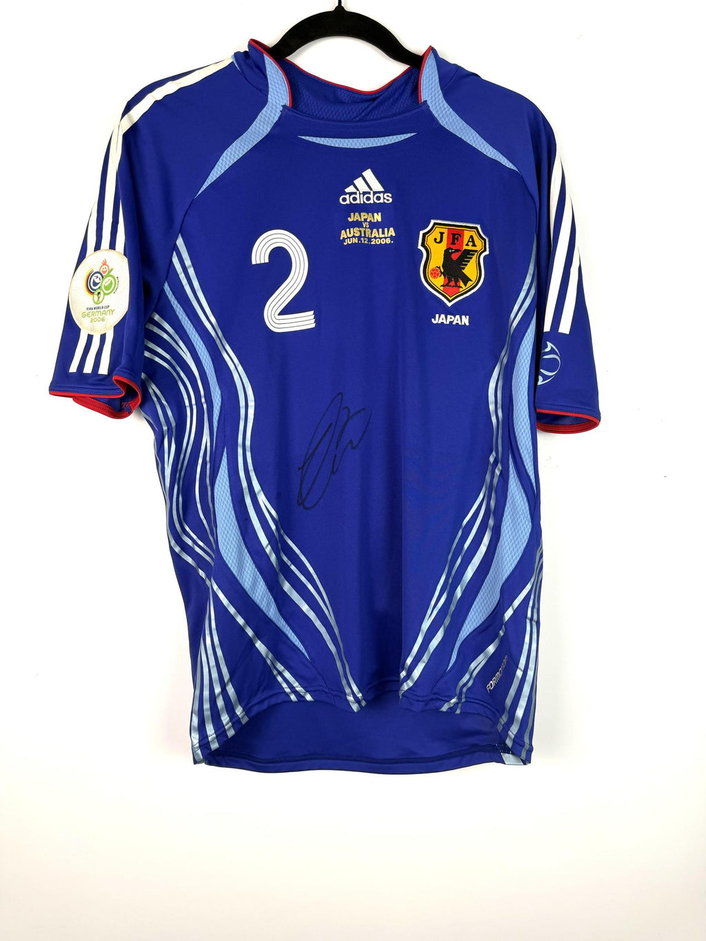 '06 Japan Home Kit - 'Moniwa #2'