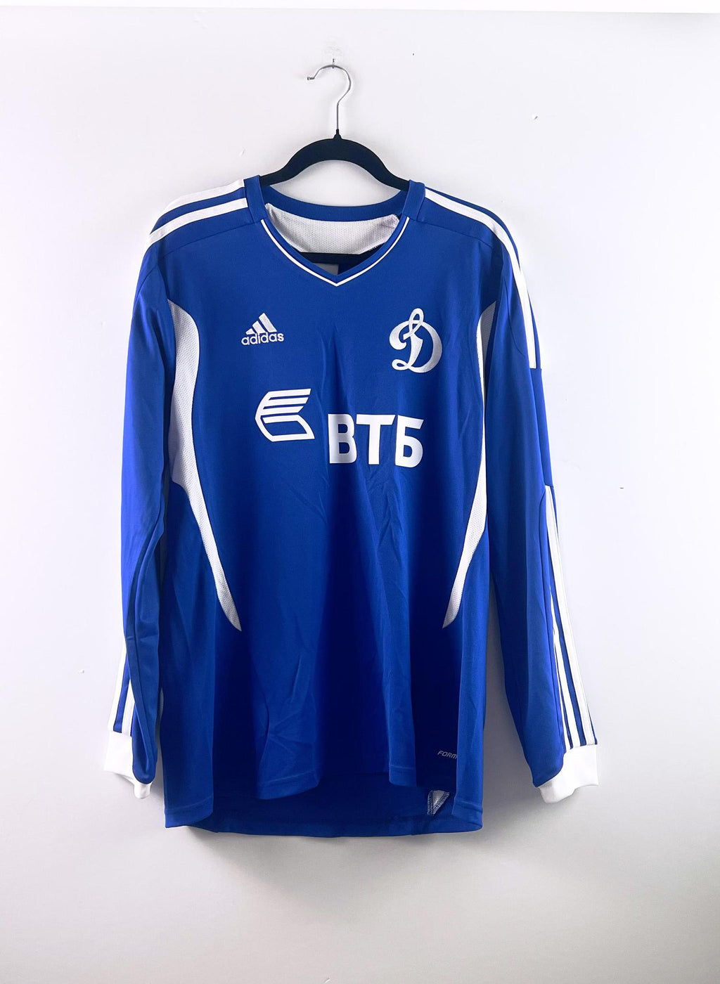 '11 FC Dynamo Moscow Home Kit - 'Misimović #8'