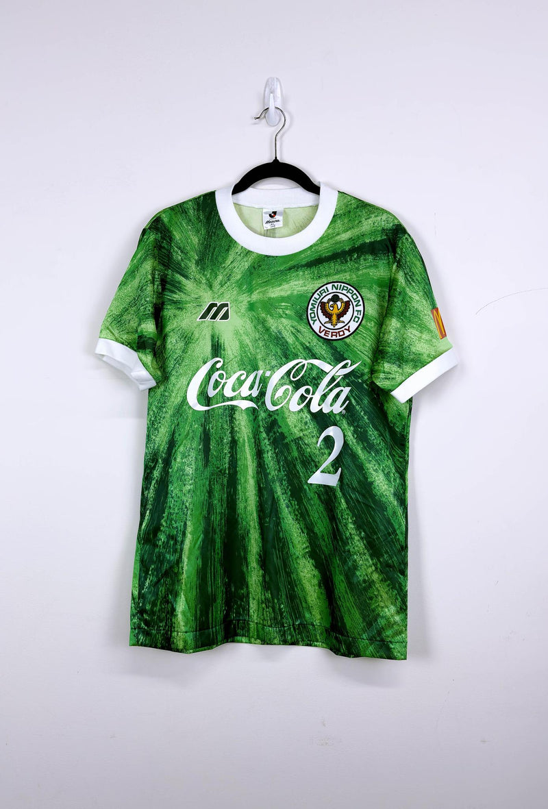 '93-95 Tokyo Verdy Home Kit - '#2'