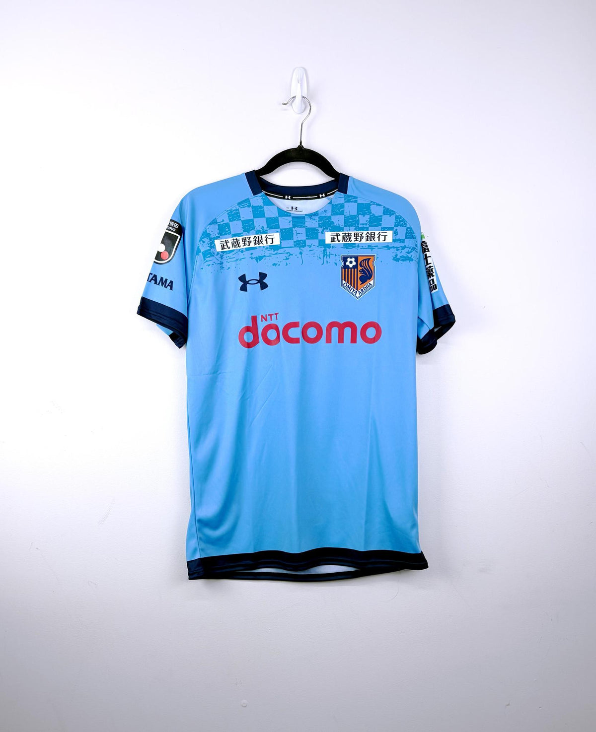 '24 Omiya Ardija Home Kit