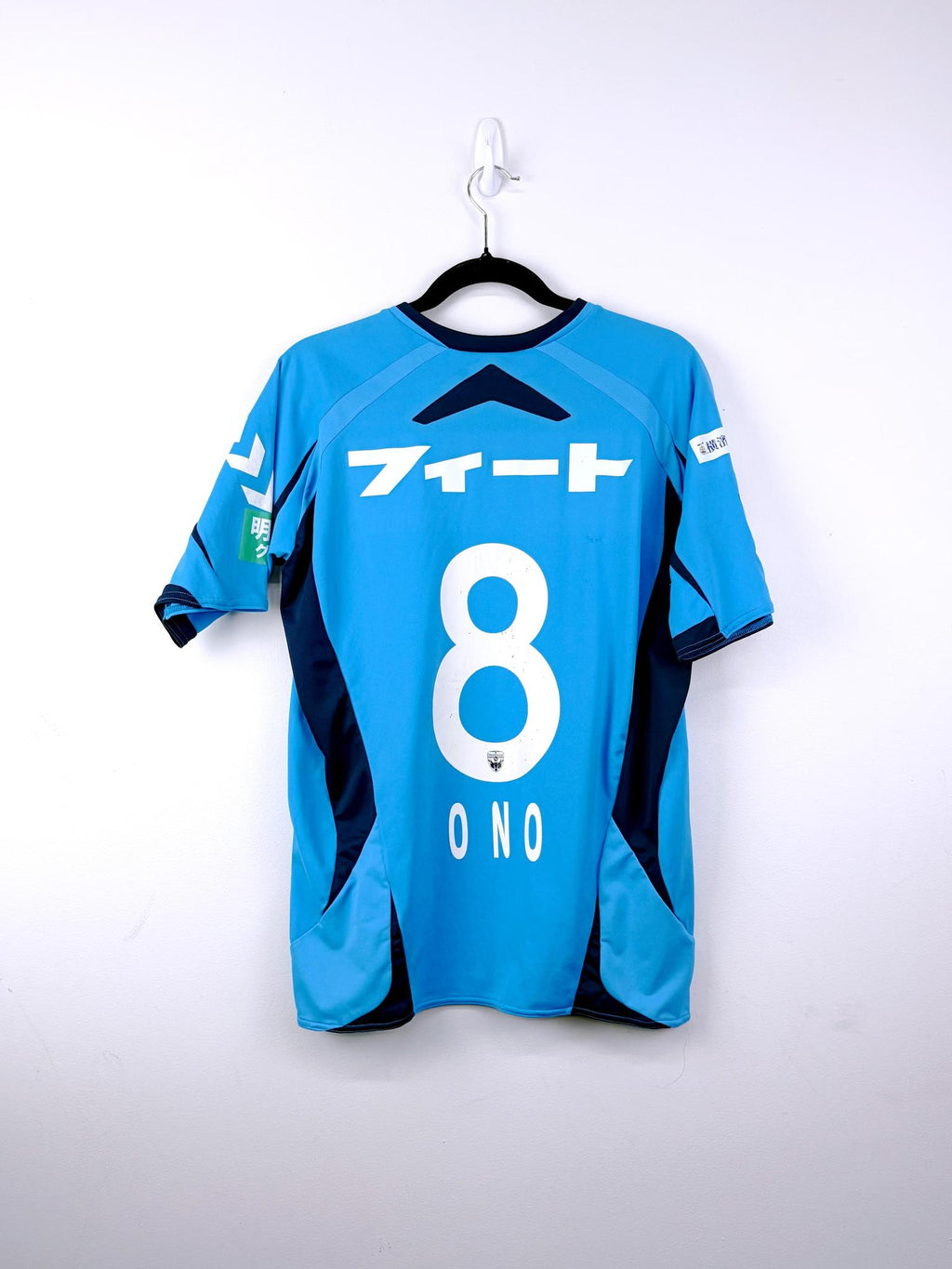 '09 Yokohama FC Home Kit - 'Ono #8'