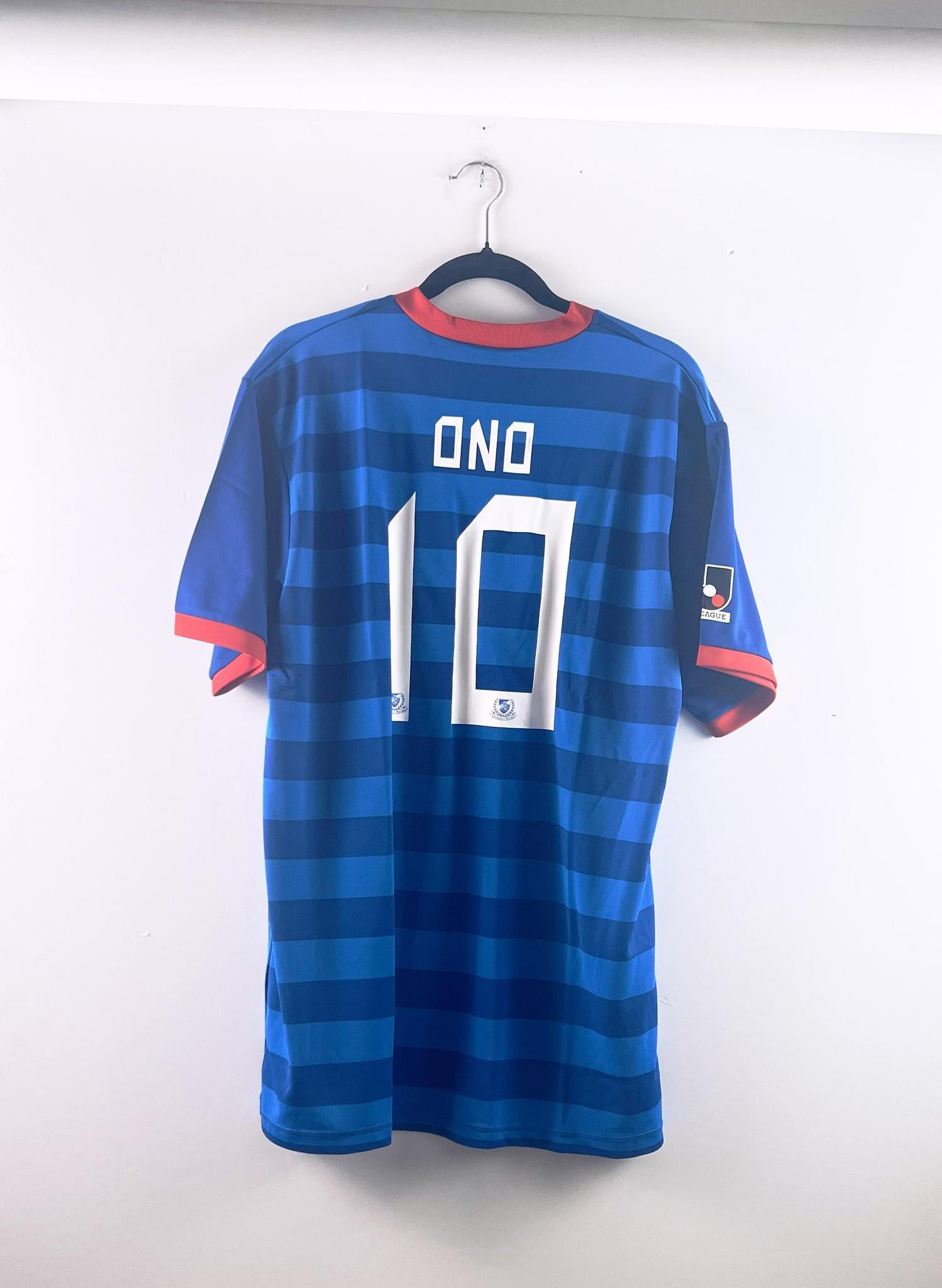 '10s Yokohama F. Marinos Home Kit - 'Ono #10'