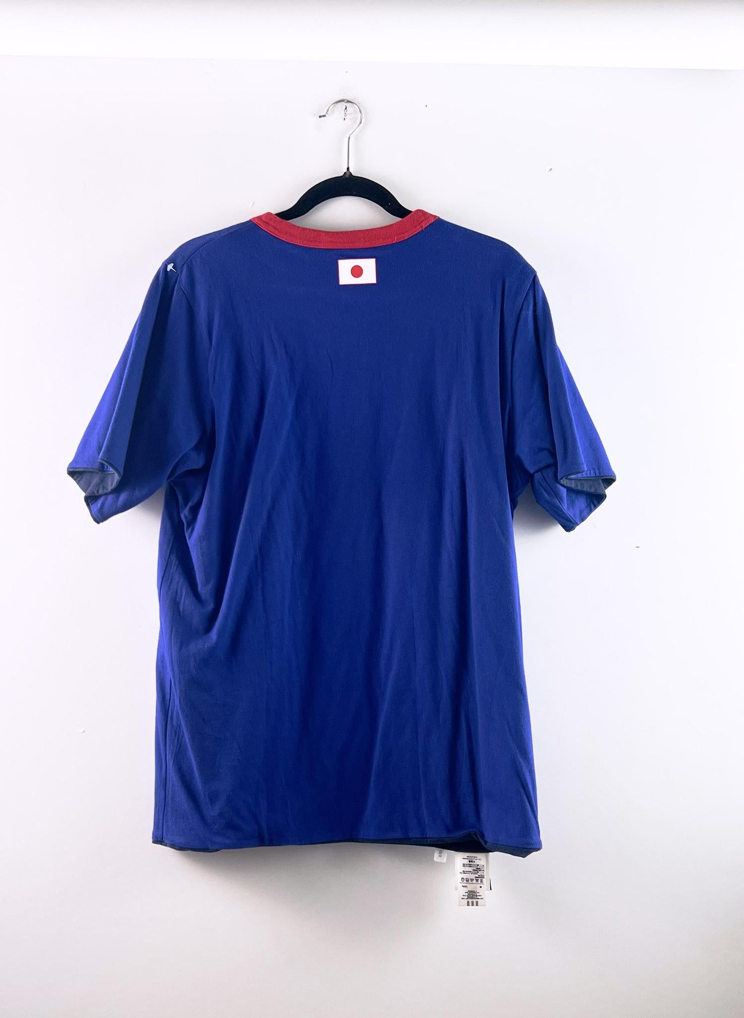 '07 Japan National Kirin Cup Fan Tee - '#10'