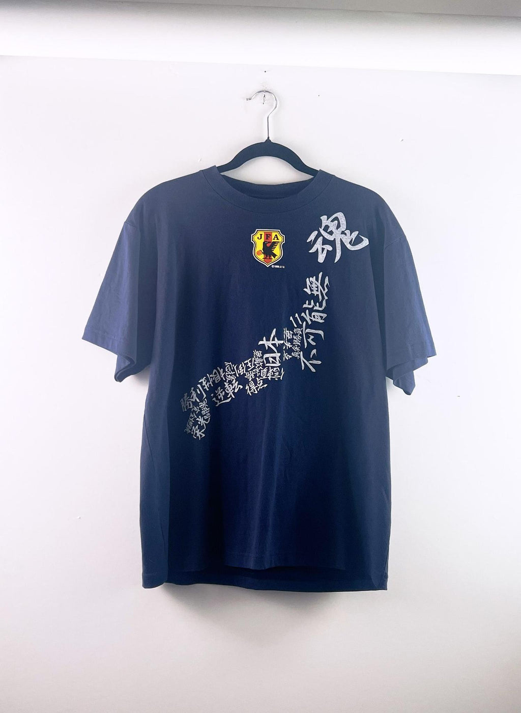 '96 Japan National Fan Tee