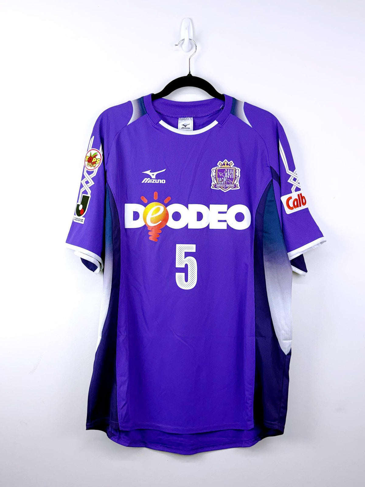 '09 Sanfrecce Hiroshima - 'Makino #5'
