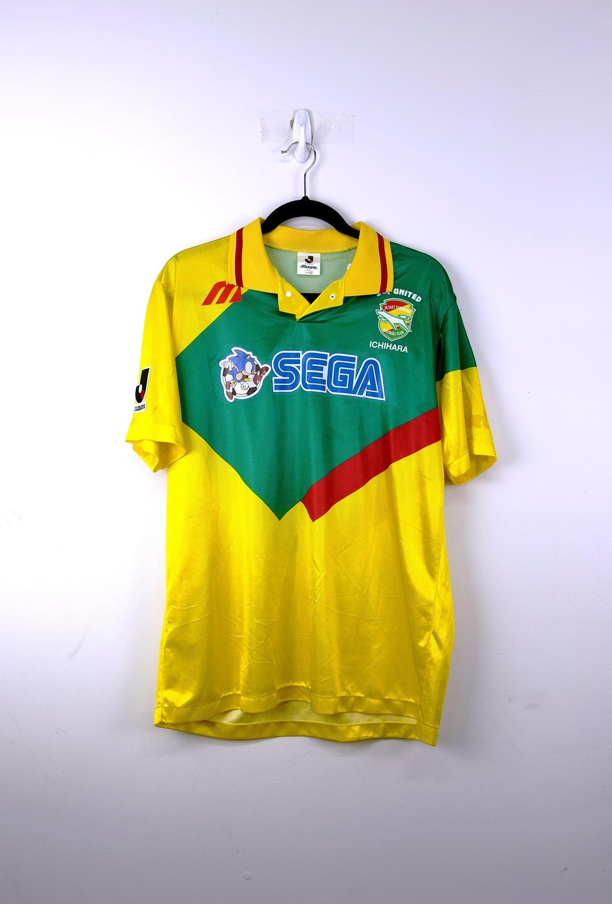'92 JEF United Chiba Home Kit - '#4'