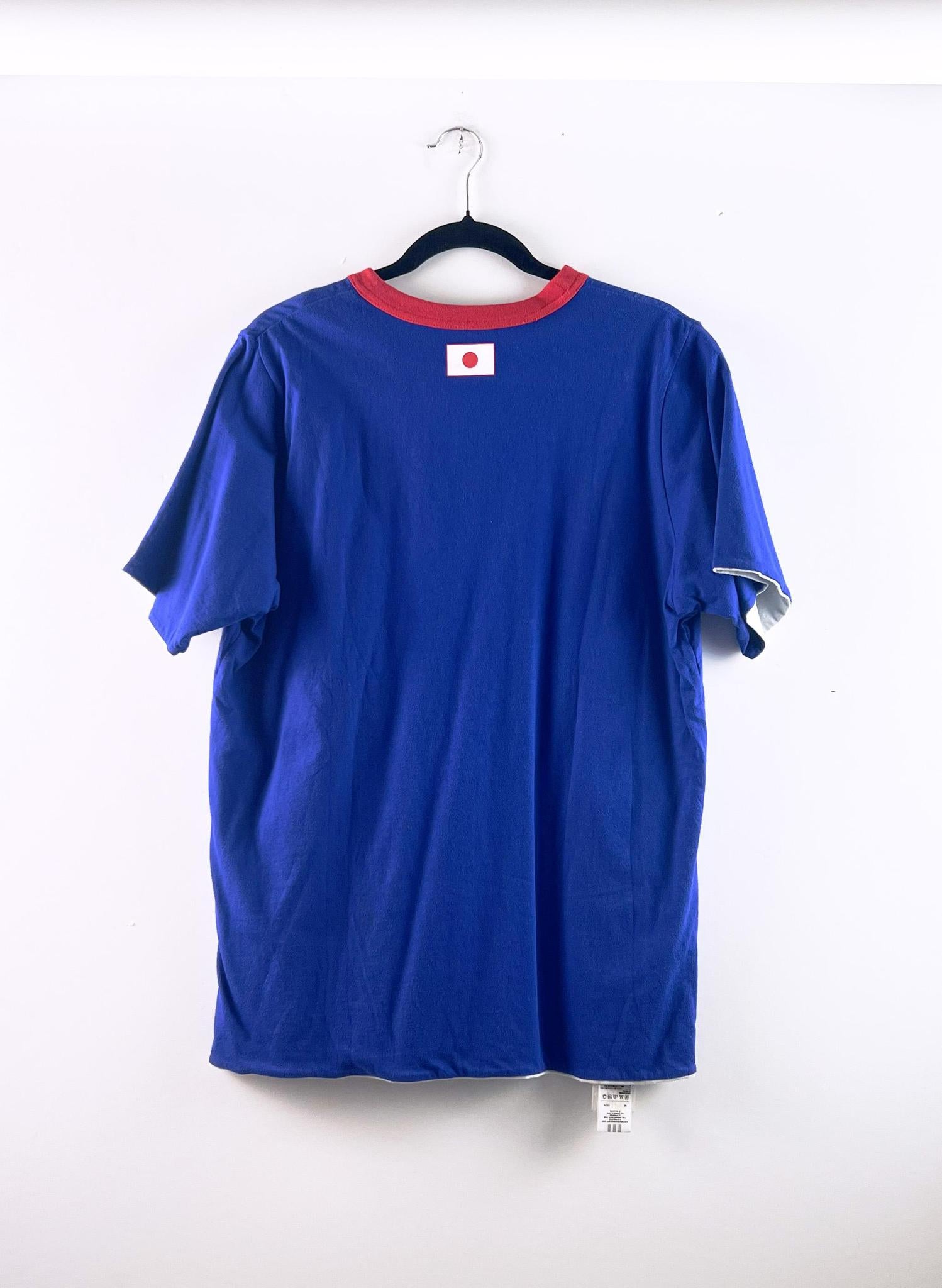 '07 Japan National Kirin Cup Fan Tee - '#10'