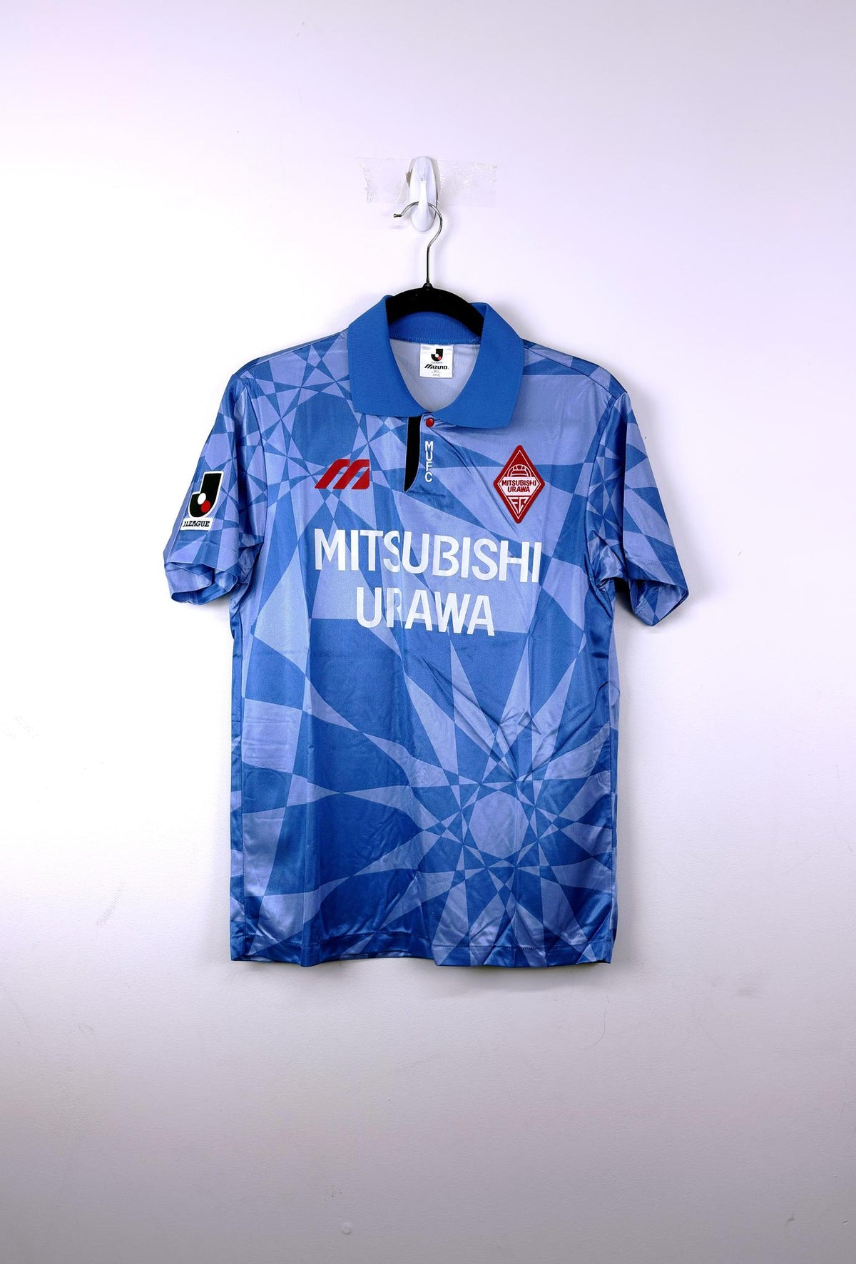 '94 Mitsubishi Urawa Away Kit
