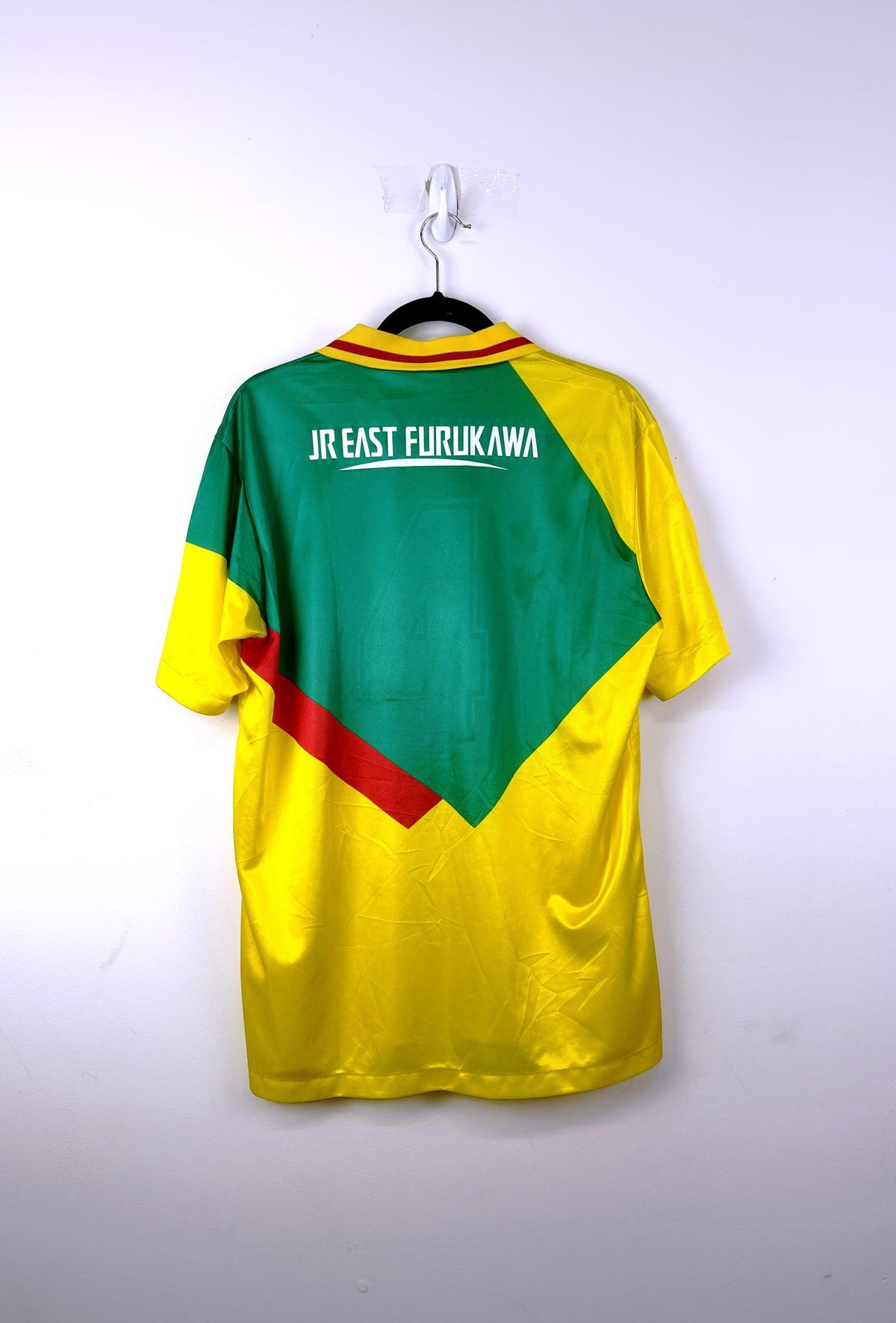 '92 JEF United Chiba Home Kit - '#4'