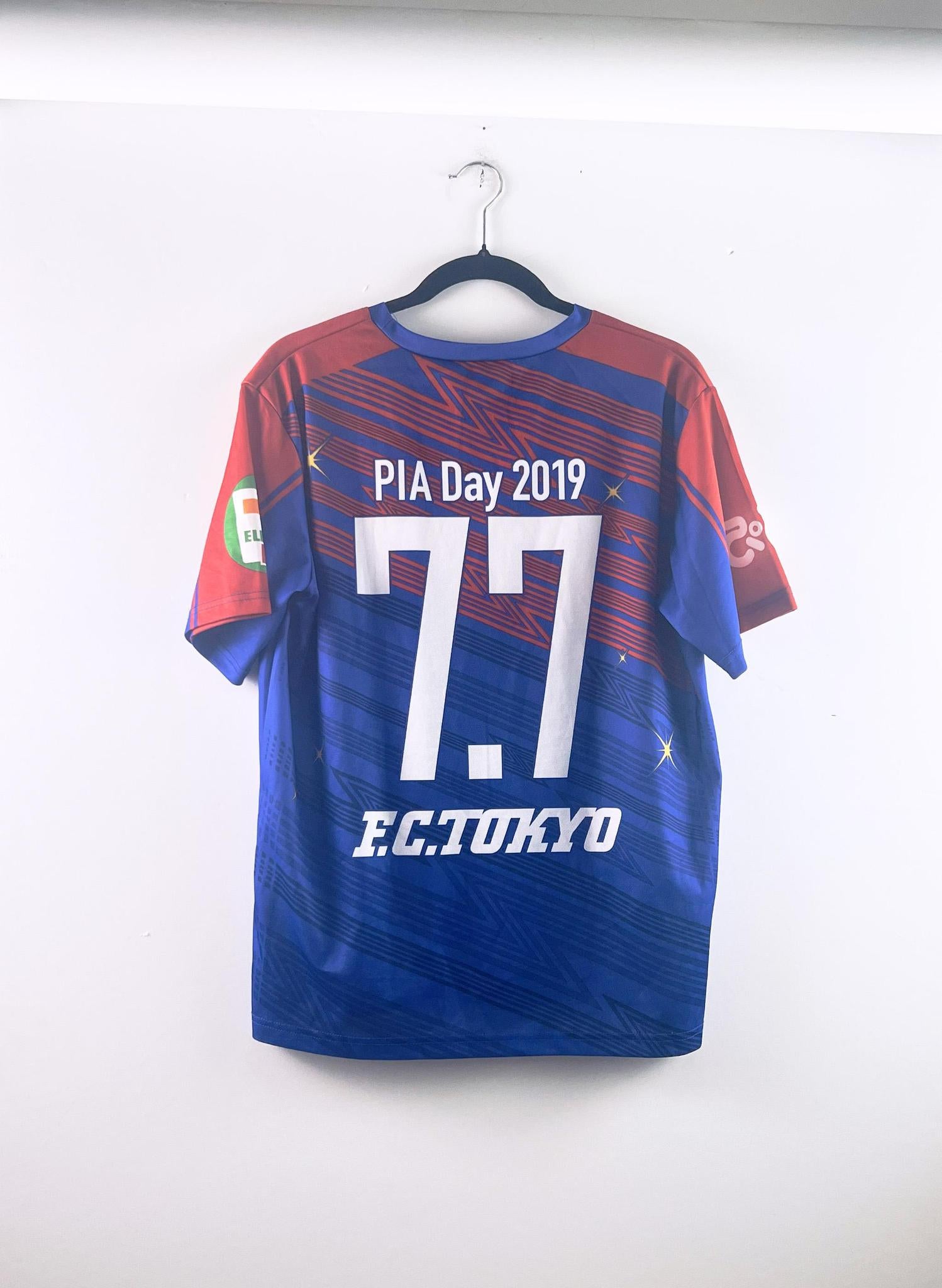'19 FC Tokyo Home Kit - '#77'