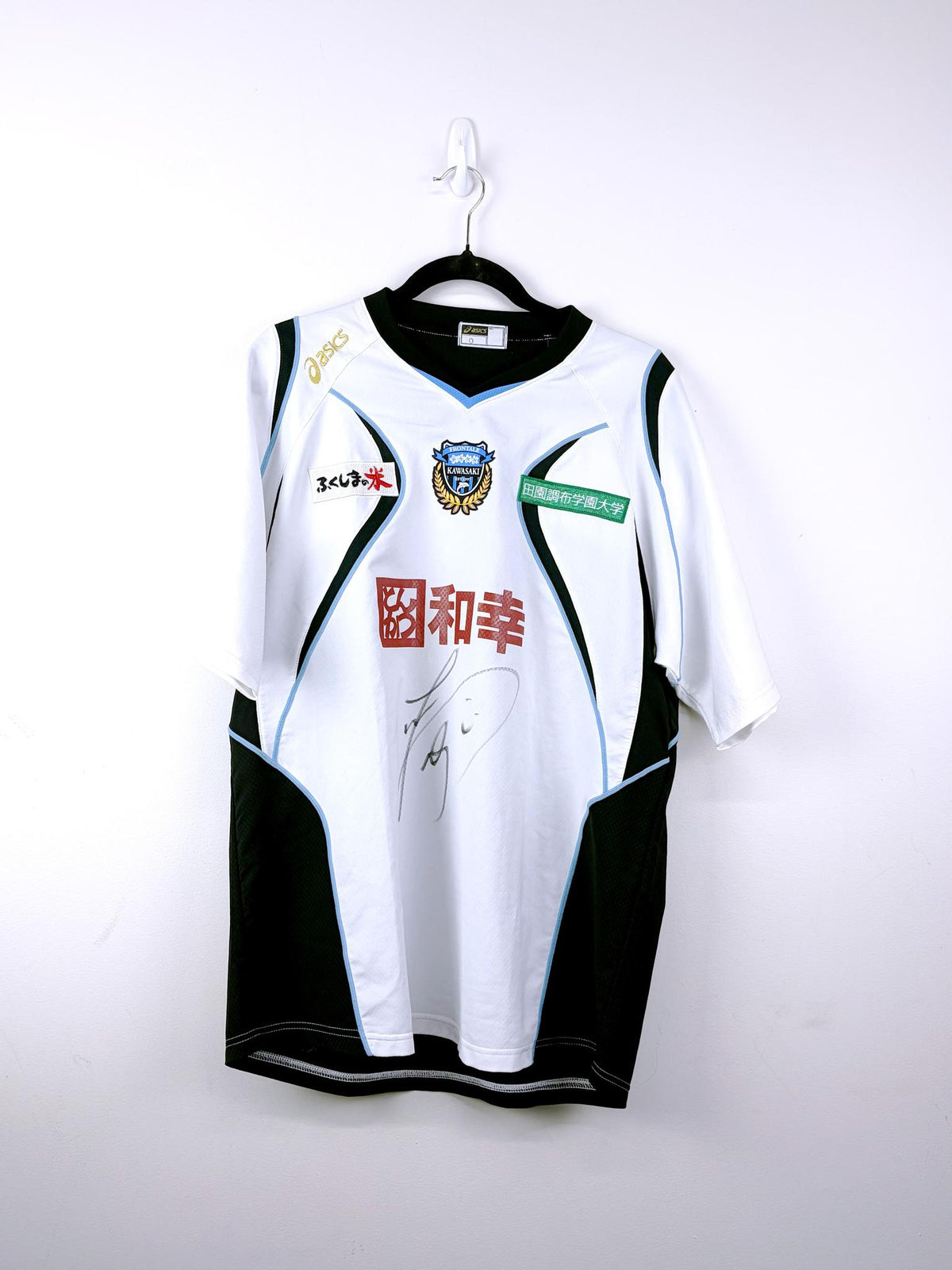 '04 Kawasaki Frontline Home Kit