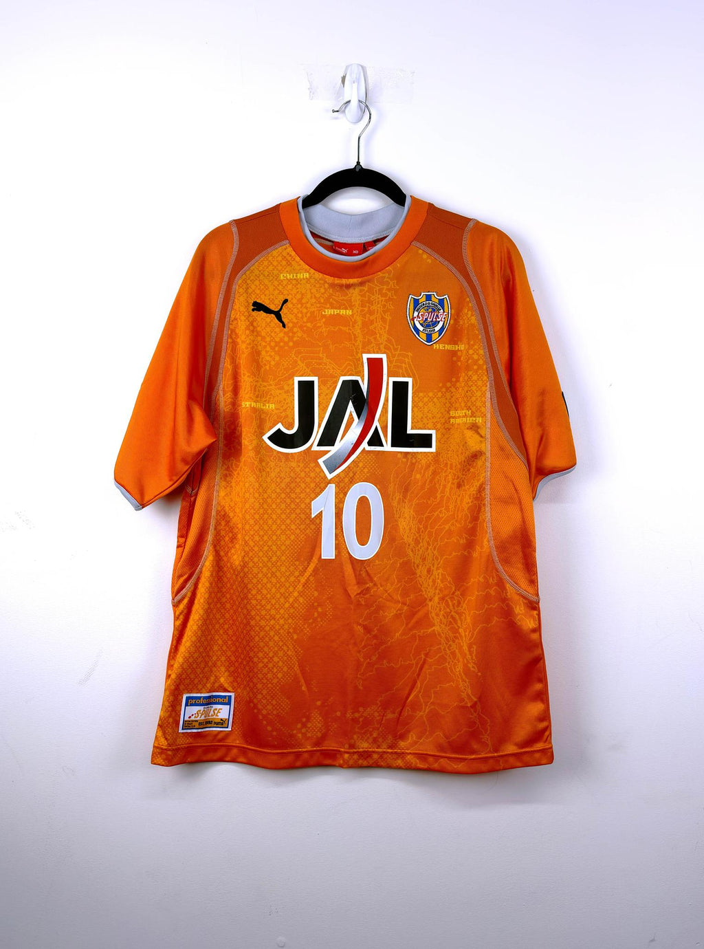'05 Shizimu S-Pulse Home kit - 'Sawanbori #10'