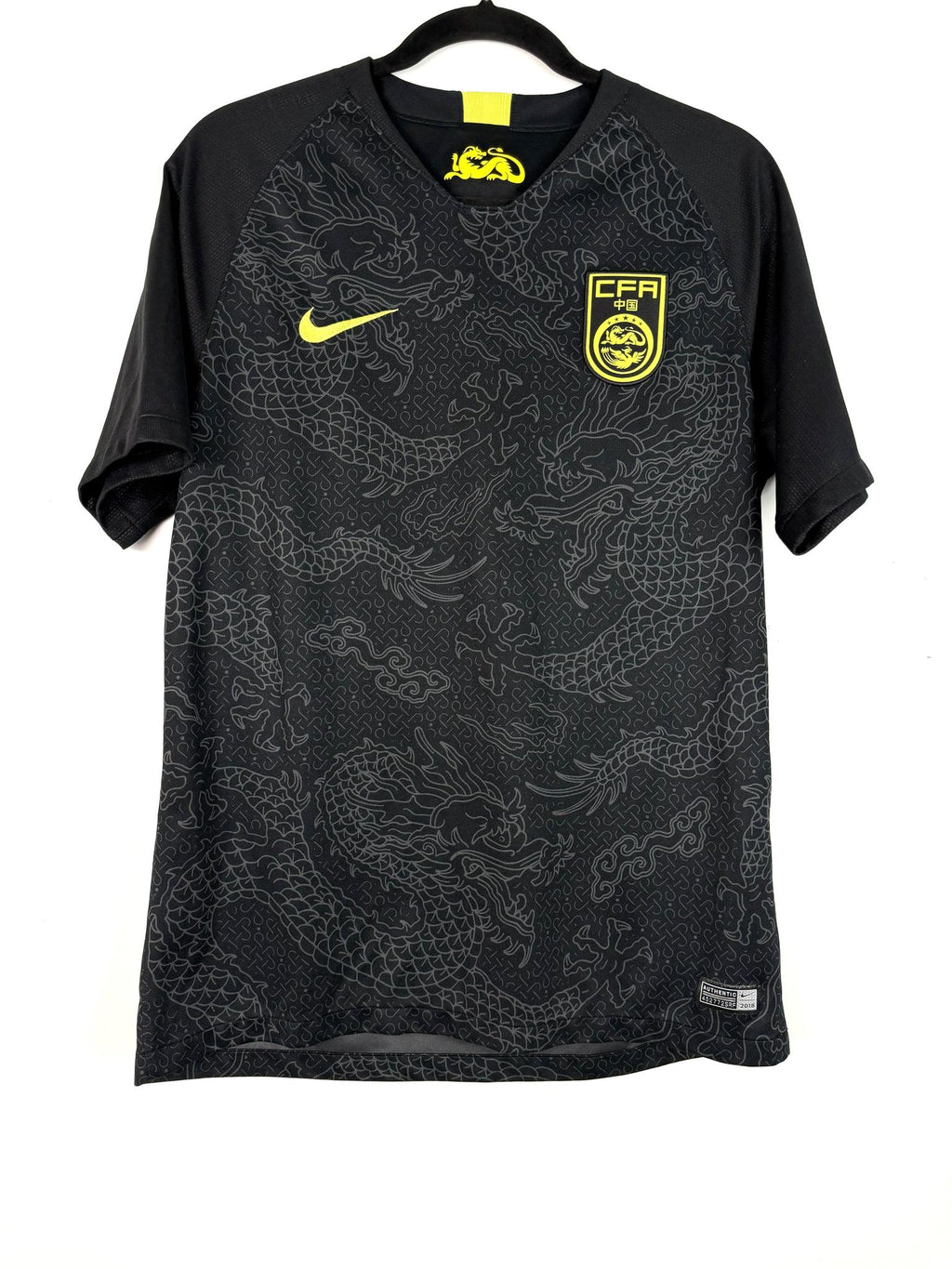'18 China Away Kit