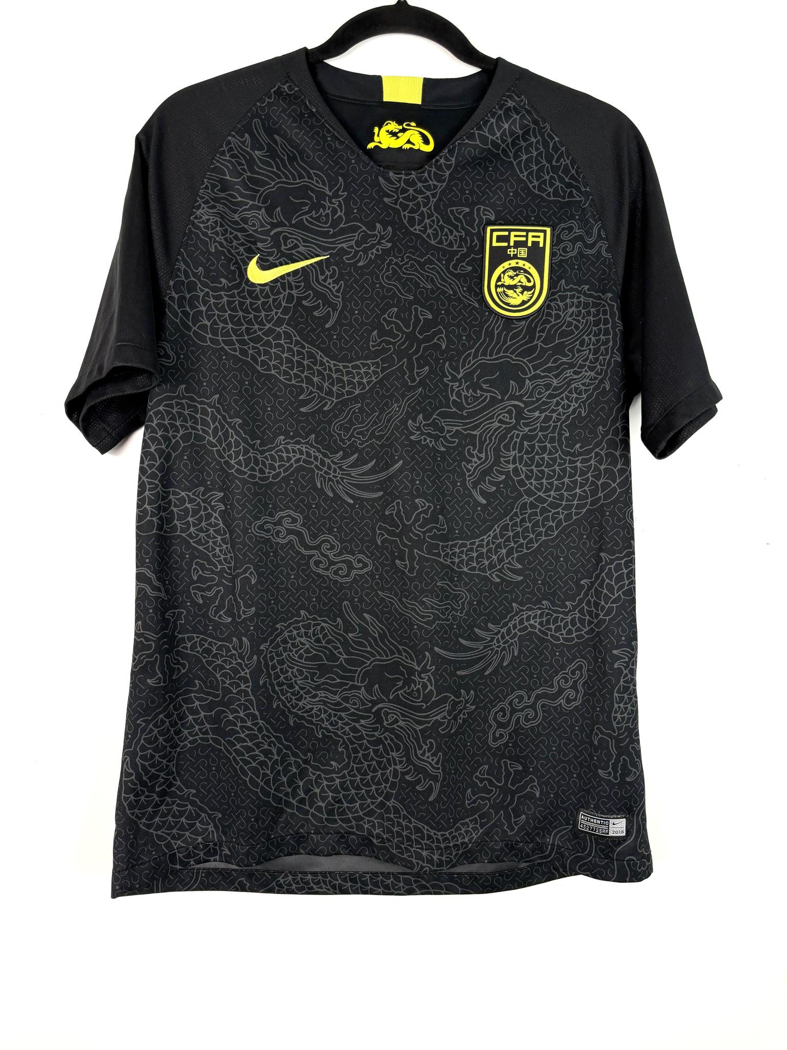 '18 China Away Kit