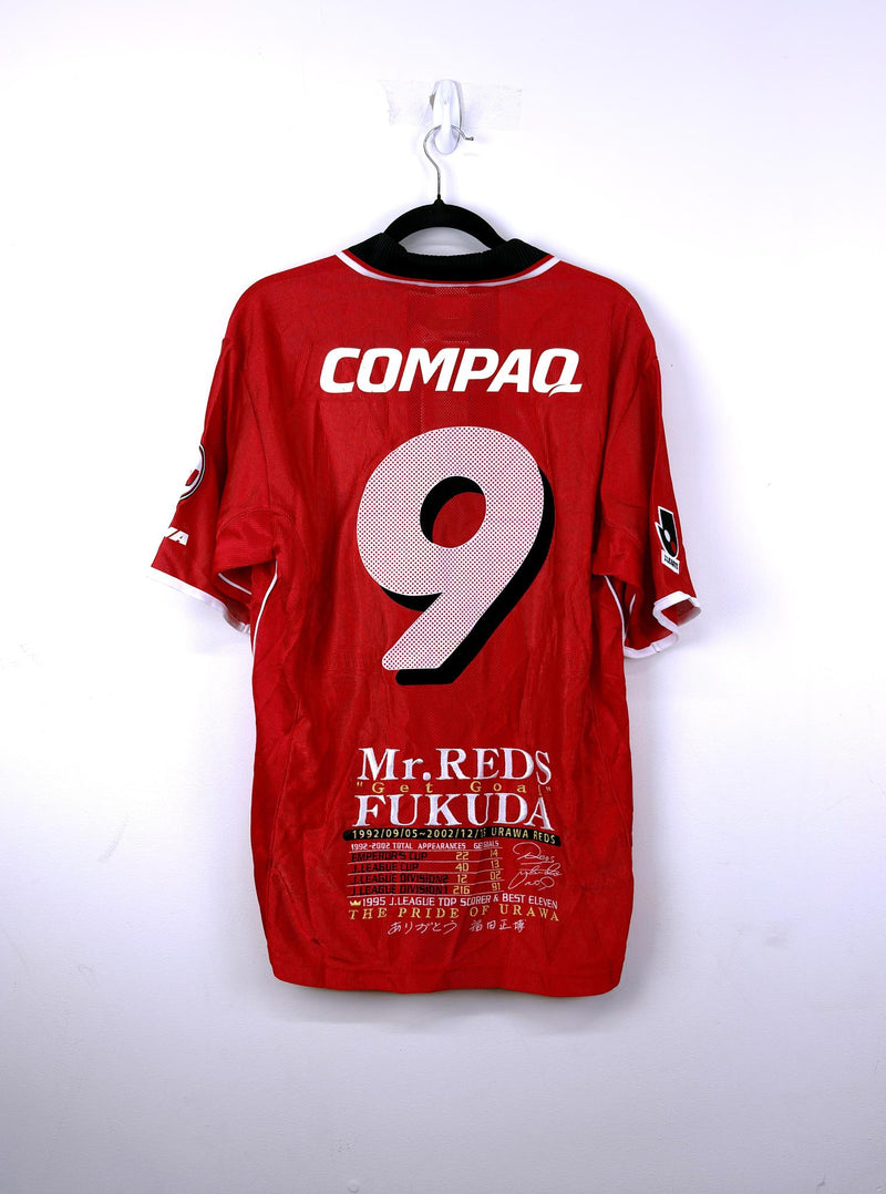 '00 Urawa Red Diamonds Home Kit - '#9'