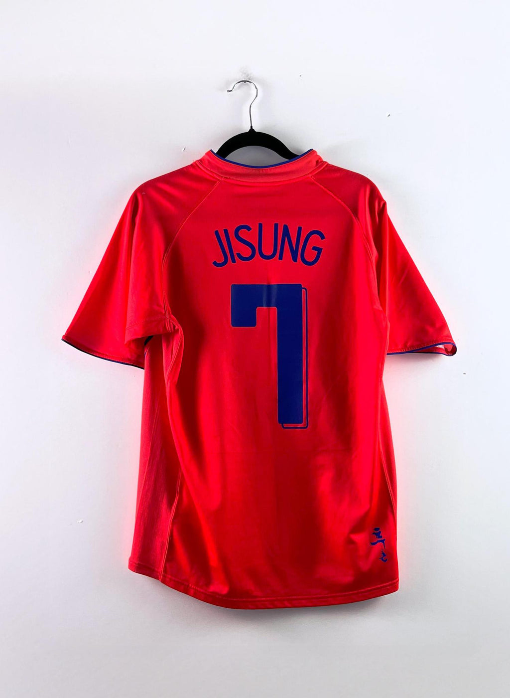 '06 South Korea National Football Team Home Kit - 'Jisung #7'