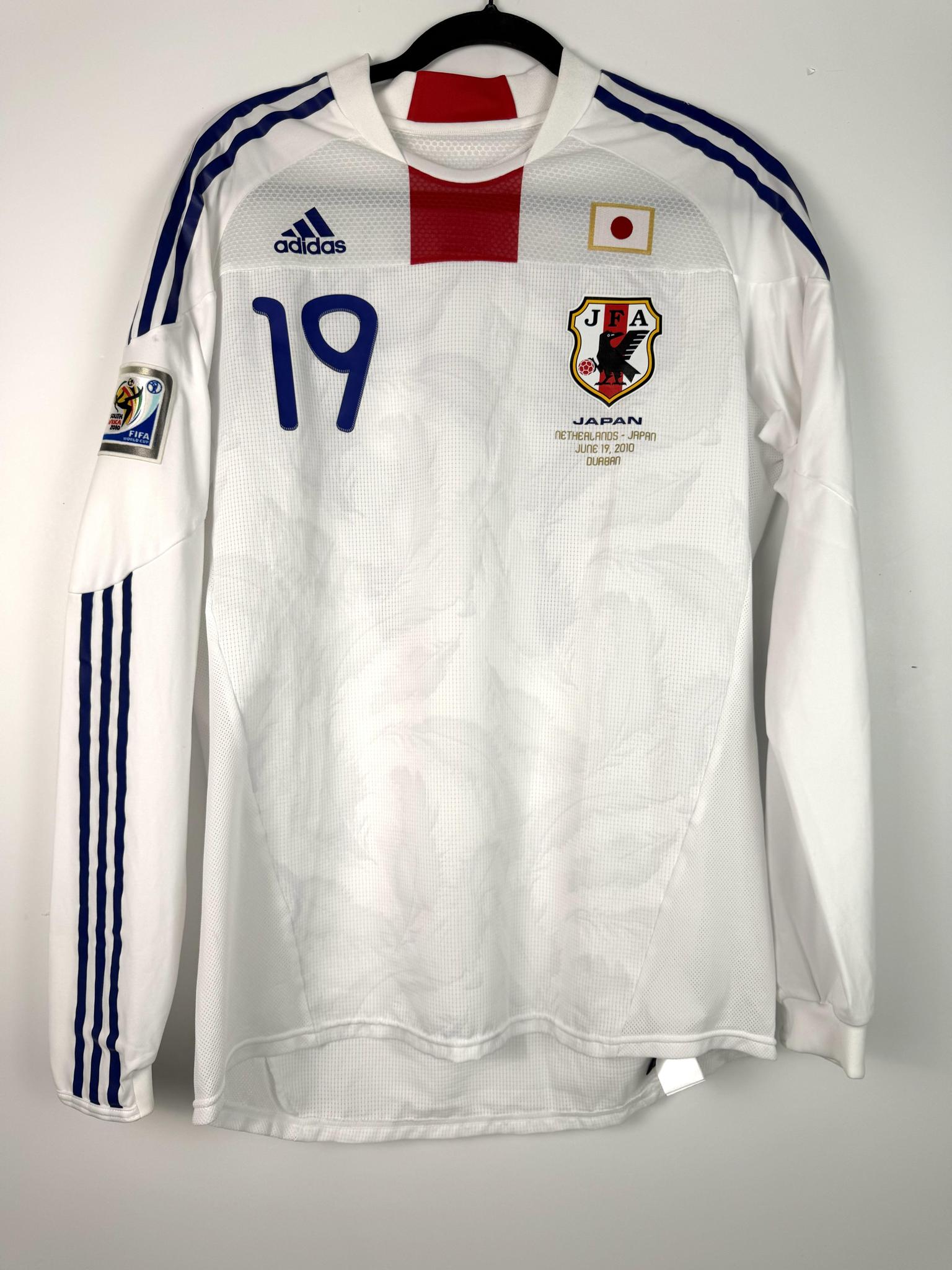'10 Japan Away Kit - 'Morimoto #19'