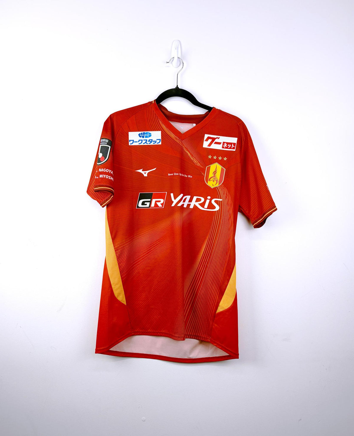 '24 Nagoya Grampus Home Kit - 'Tojiro #25'