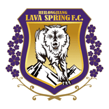 Heilongjiang Lava Spring FC